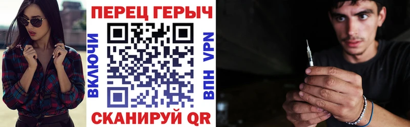 ГЕРОИН хмурый  ОМГ ОМГ рабочий сайт  Покачи 
