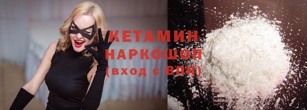 гашиш Остров