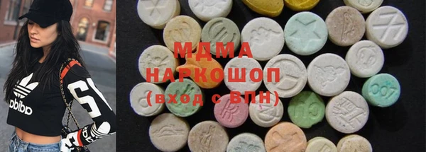 гашиш Остров