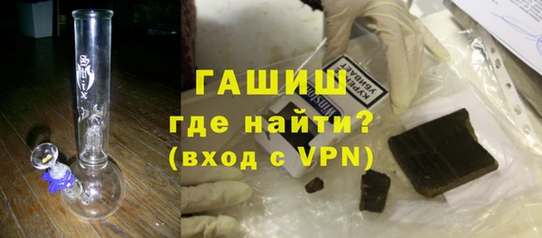 кокаин перу Гатчина