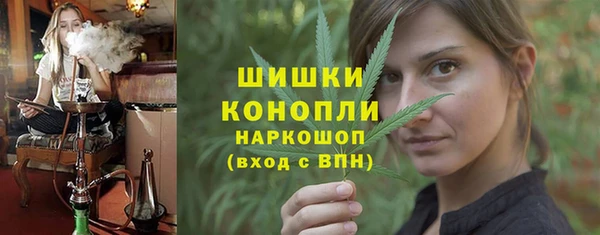 гашиш Остров