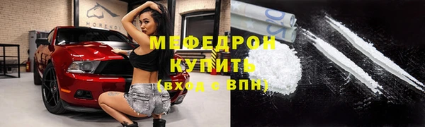 гашиш Остров