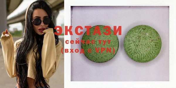 гашиш Остров