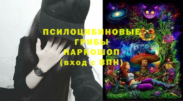 mdma Пестово