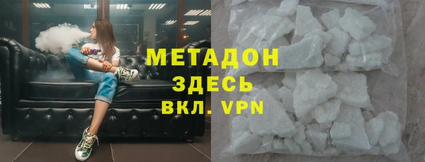 гашиш Остров