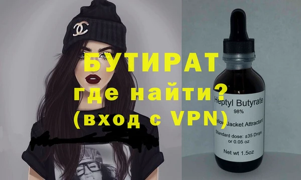 гашиш Остров
