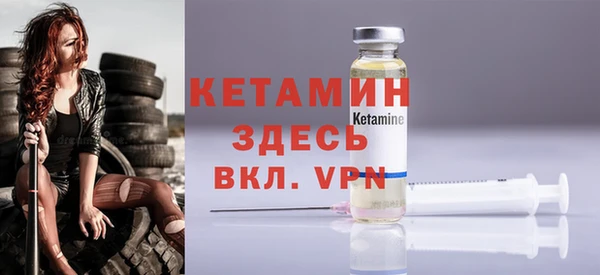 гашиш Остров