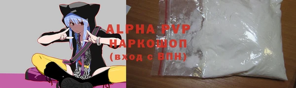 гашиш Остров