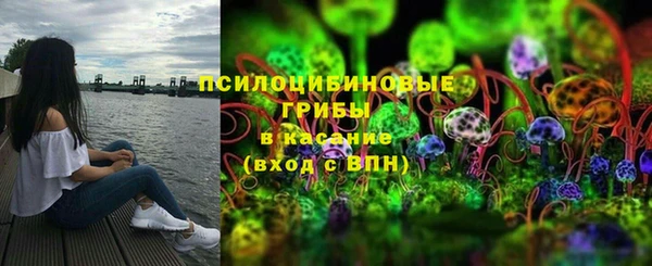 кокаин колумбия Галич
