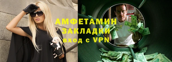 гашиш Остров