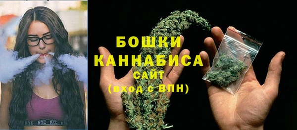 гашиш Остров