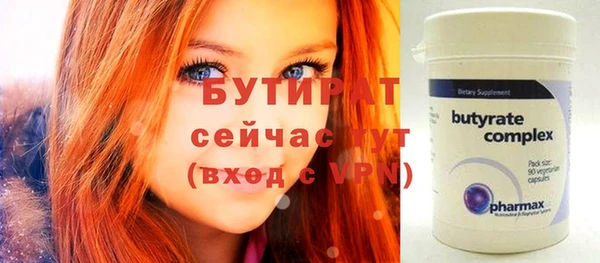 гашиш Остров