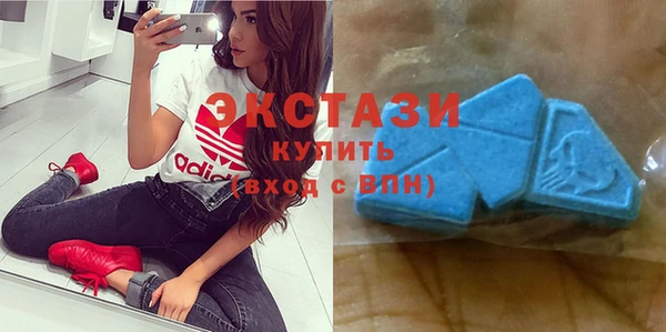 герыч Осинники