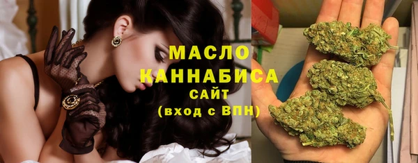 гашиш Остров