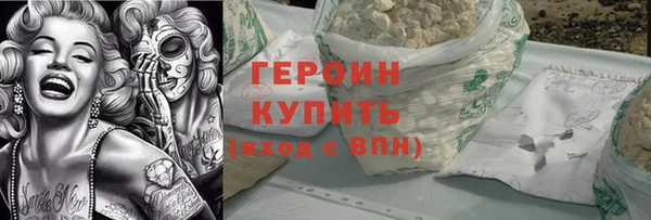 гашиш Остров