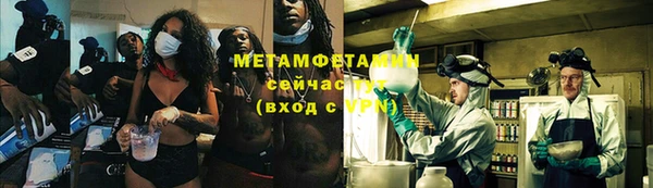 гашиш Остров