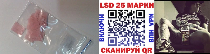 ЛСД экстази ecstasy  магазин продажи наркотиков  Покачи 