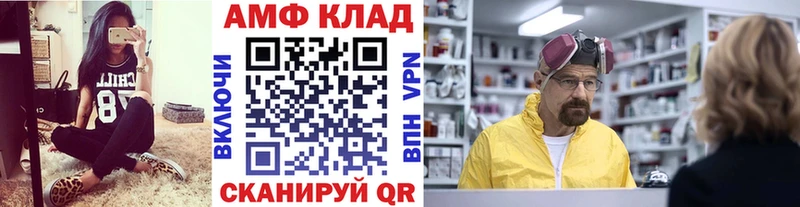 ссылка на мегу вход  Покачи  Первитин пудра  купить наркотики цена 